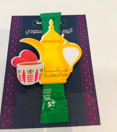 توزيعات قهوة وطن