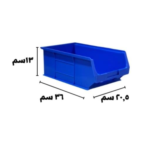 Blue spare parts box, size 5