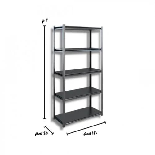 Wooden metal shelves 200×120×45 cm · 200 kg per sh...