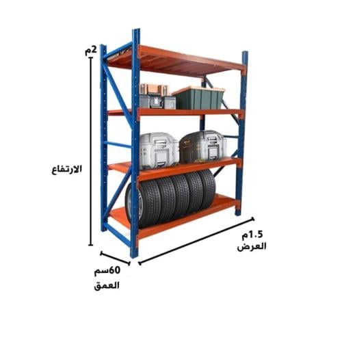 Medium storage shelves 150×200×60 cm · 300 kg/shelf · 4 shelves · blue orange