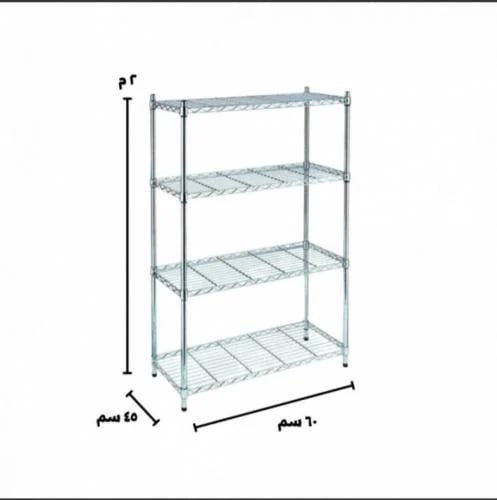 Chrome wire shelves 200×60×45 cm · 200 kg/shelf · 4 shelves