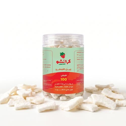 Frozen dried coconut