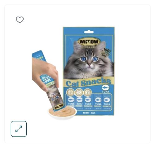 Yemo Tuna-flavored Cat Treats 5*15g