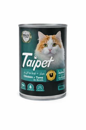 Cat food cans, Taybet flavor with chicken and tuna...