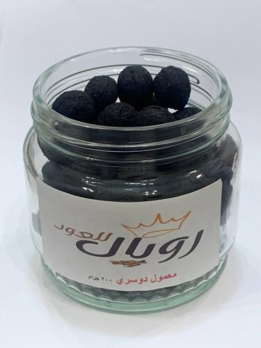 معمول دوسري