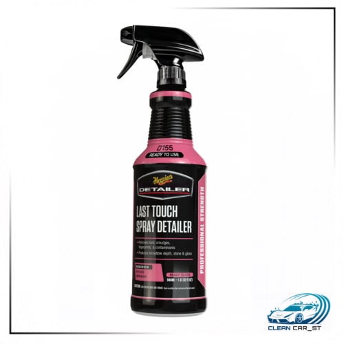 شمع سريع - ميجوايرز