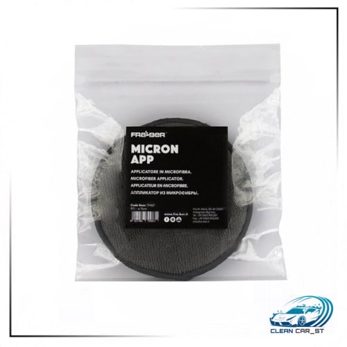 اسفنج مايكروفايبر بجيب - فولت