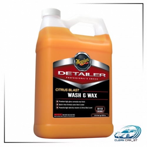 شامبو مع واكس عالي التركيز - ميجوايرز