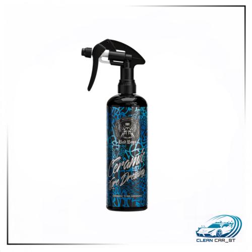 ملمع إطار بتقنية السيراميك - باد بويز