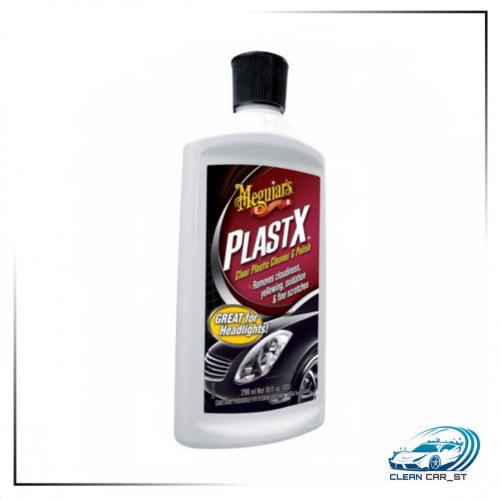 منظف و ملمع مصابيح - ميجوايرز