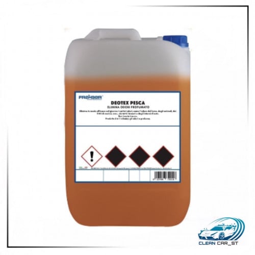 معطر و مزيل الروائح المزعجة - فرابر