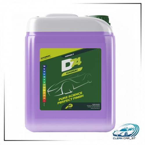 منظف جنوط و إطارات و محركات - بيوريس