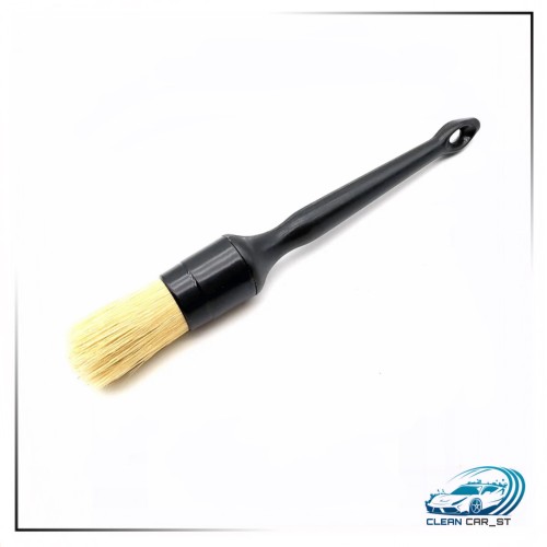 فرشاة تنظيف - اتش برو