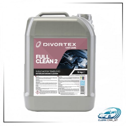 منظف كبينة المحرك - ديفورتكس