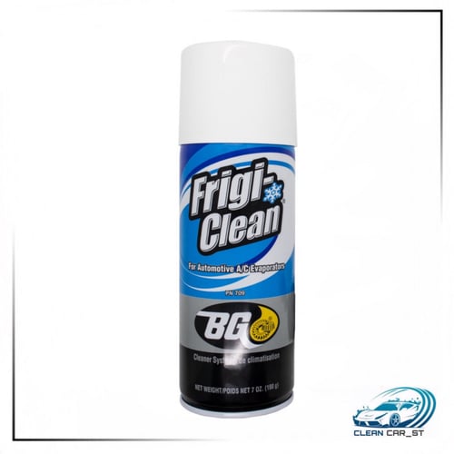 منظف ومعقم ثلاجة المكيف - بي جي