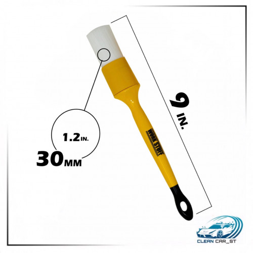 فرشاة تنظيف ألبينو 30 مل - وورك استف