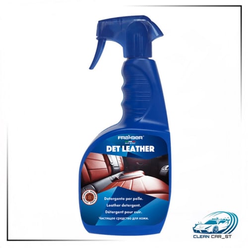 طقم عناية بالجلد (3 قطع)- فرابر