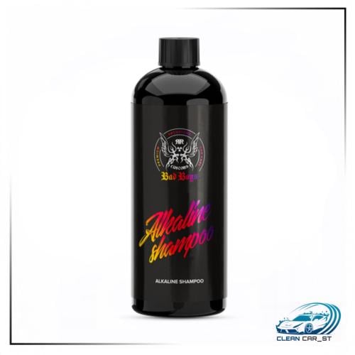 شامبو غسيل مركز - باد بويز