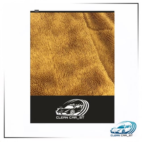 مايكروفايبر وشامبو (قطعتين) - دانكيك بيسكيت