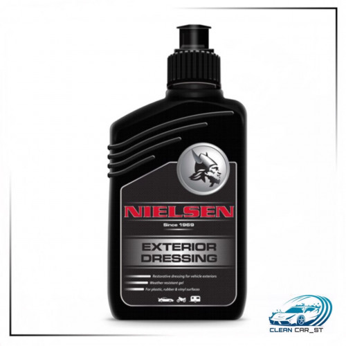 ملمع خارجي عام - نيلسين
