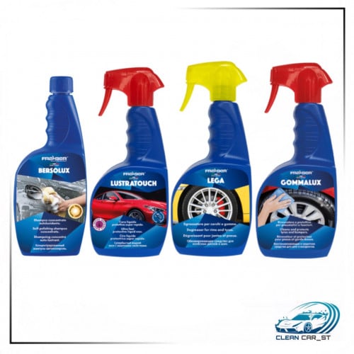 طقم عناية خارجية (4 قطع) - فرابر