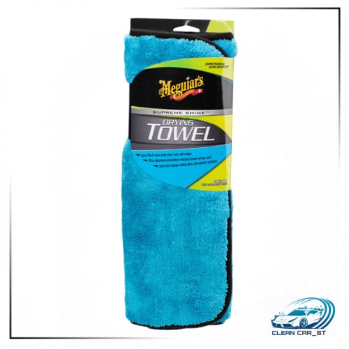 مايكروفايبر (39x54) - ميجوايرز