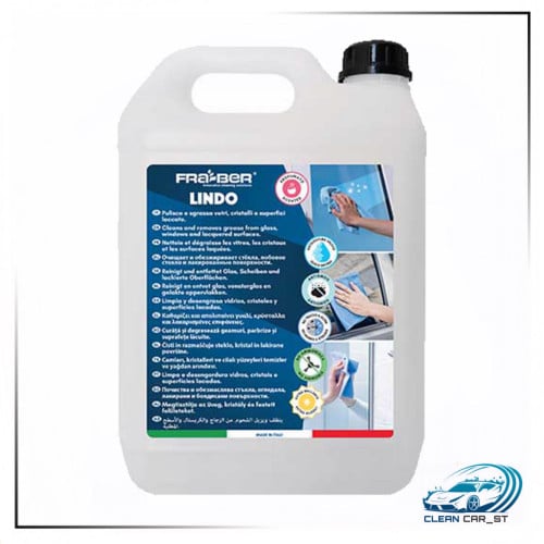 منظف زجاج - فرابر