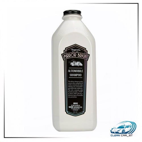 شامبو مع شمع - ميجوايرز