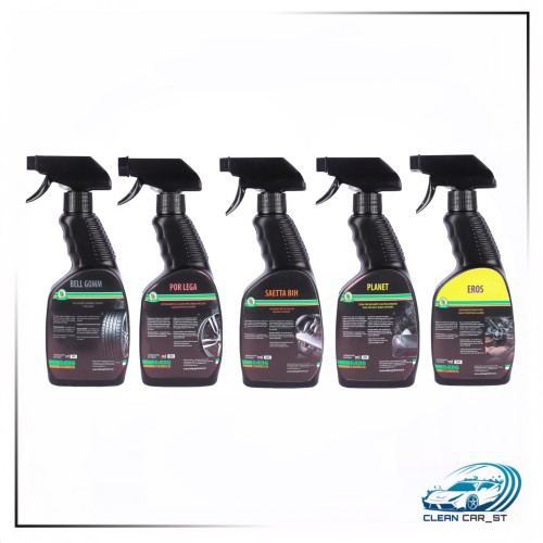 بكج العناية الكاملة - (5 قطع) دايرج كيميكا