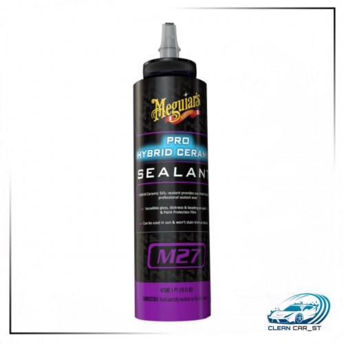 برو هايبرد سيراميك سيلينت - ميجوايرز