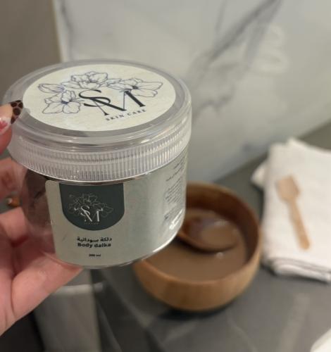 دلكة سودانية