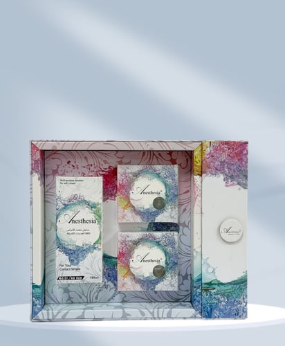 مجموعة الأكثر طلباً