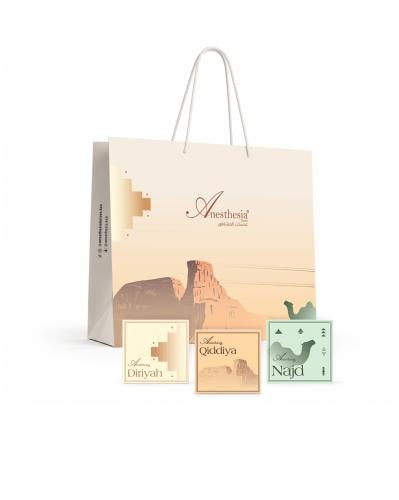 Saudi Arabia Collection — 3 Lenses (Diriyah • Najd • Qiddiya)