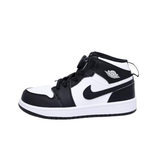 JORDAN KIDS