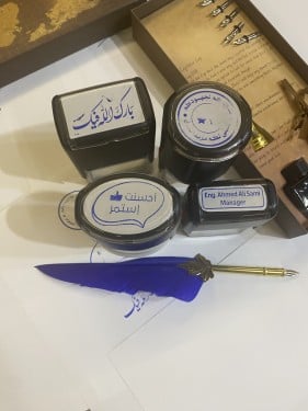 ختم اتوماتيك