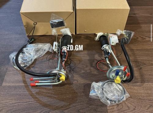 Electric float set with spray and new LS
