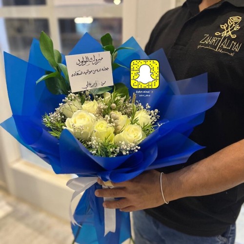 بوكيه جوري طبيعي