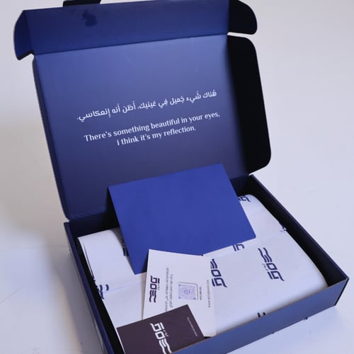 تغليف هدية وطباعه كرت اهداء