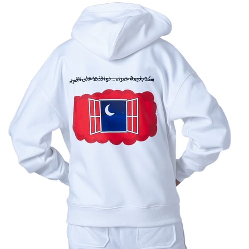 هودي أوفر سايز - نقاء أبيض