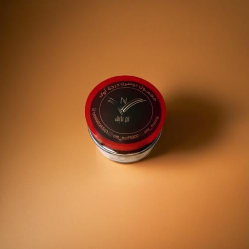 معمول دوسري درجه اولى