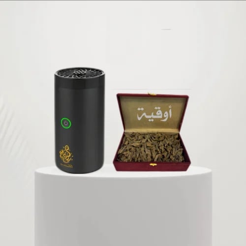 اوقية عود تايقر مع هدية مبخر الكتروني