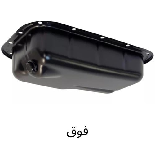 كارتير مكينة كامل فوق + تحت 6 سلندر دودج تشارجر