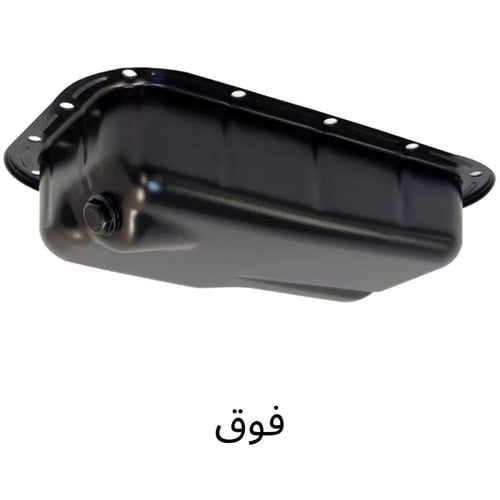 كارتير مكينة كامل فوق + تحت 6 سلندر دودج تشالنجر