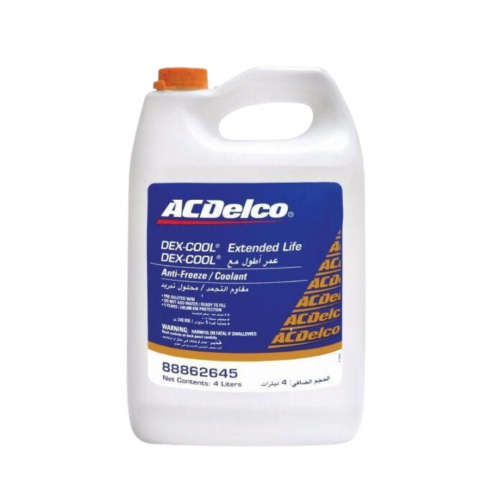 ماء رديتر اسي ديلكو