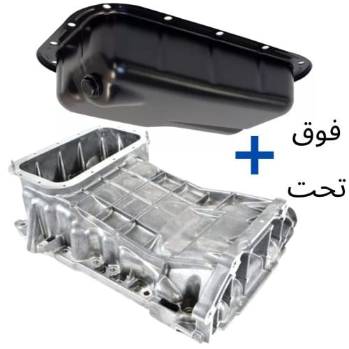 كارتير مكينة كامل فوق + تحت 6 سلندر دودج تشارجر