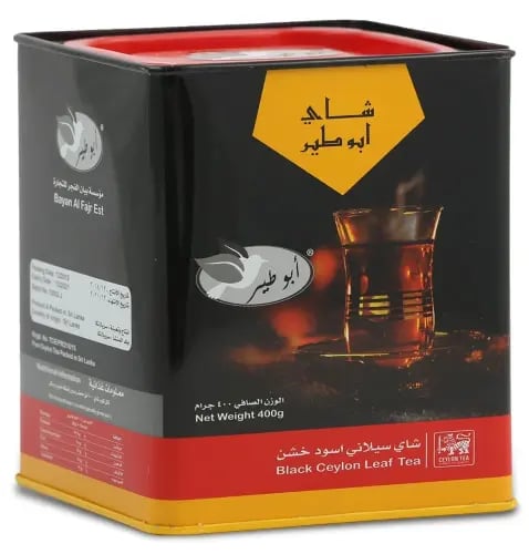 شاي ابو طير ( BOP1 ) 400g