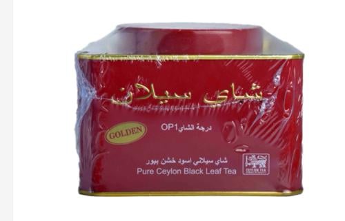 شاي سيلان dp1 علبة معدنية ازرق شاي أسود خشن بيور 2...
