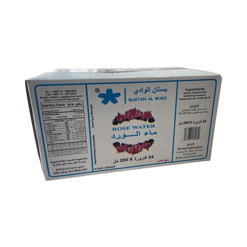 Rose water from Al Wadi Garden, 200 ml, 24 bottles