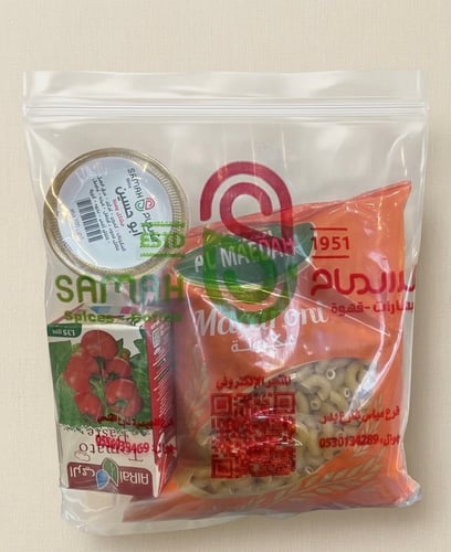 Pasta package
