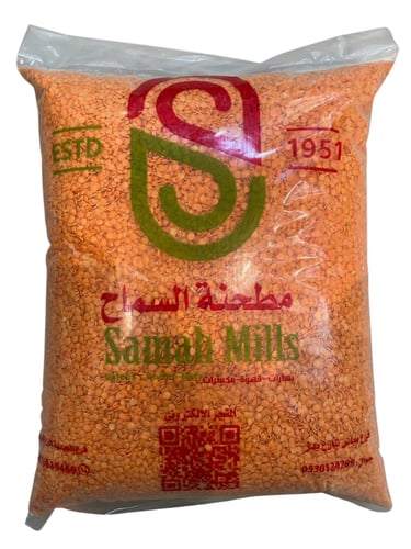 عدس احمر مجروش 5 كيلو